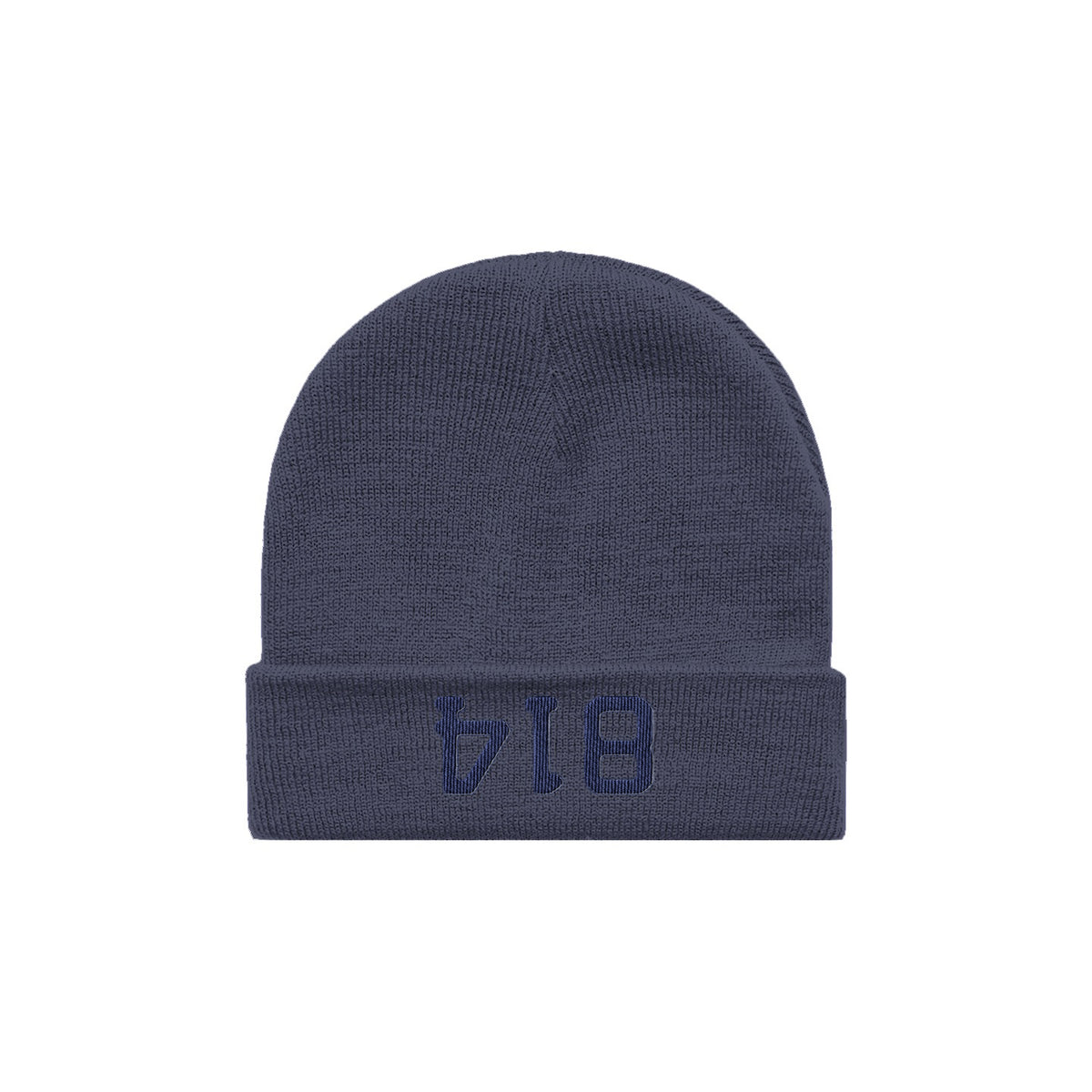814 Upside Down Embroidered Beanie